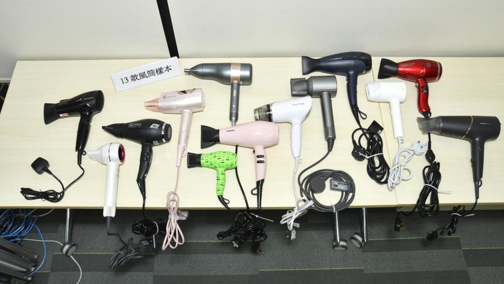 消委會(huì)報(bào)告丨13款風(fēng)筒吹乾速度相差近1倍 小米媲美戴森千元產(chǎn)品