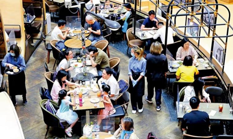 餐飲業(yè)：擬國(guó)慶日再推七一折優(yōu)惠