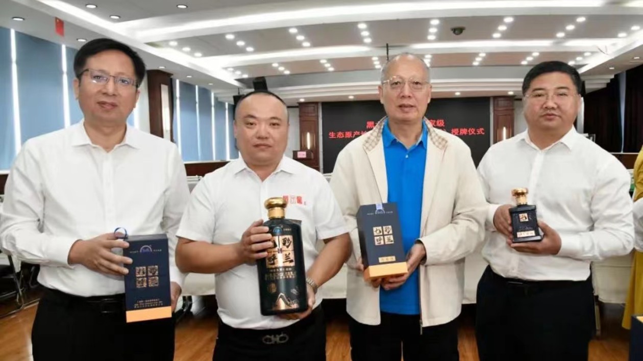 呼蘭河畔「方臺(tái)白」：「七彩呼蘭」盛滿鄉(xiāng)愁 「陶醉」蕭紅故里