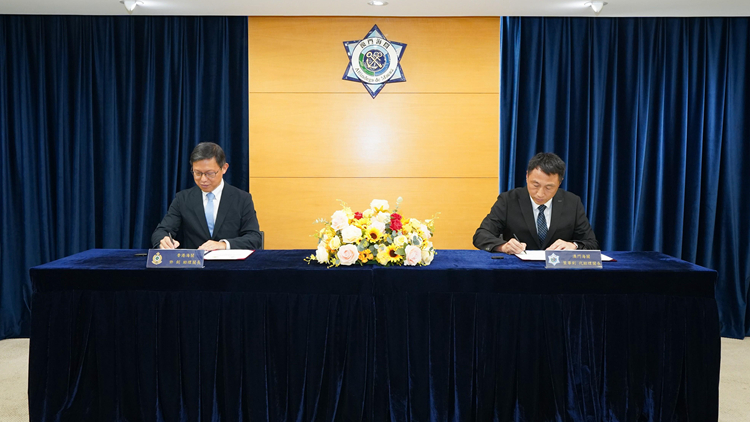 港澳海關(guān)簽訂「認(rèn)可經(jīng)濟(jì)營(yíng)運(yùn)商」互認(rèn)安排行動(dòng)計(jì)劃