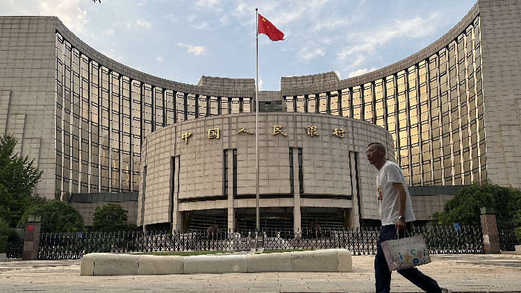 央行將14天期逆回購(gòu)利率下調(diào)至1.95%