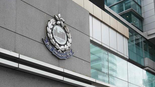 中環(huán)扒房外牆遭淋紅油 警列刑毀處理