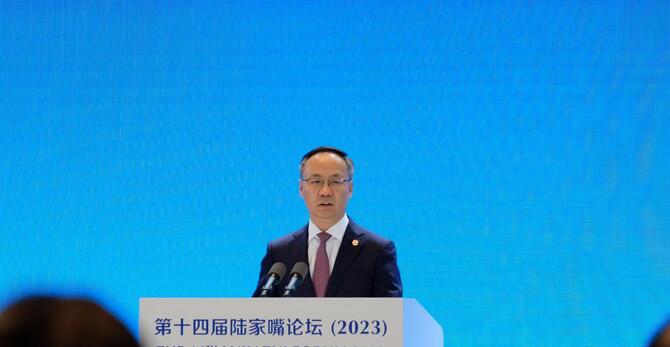 中國(guó)國(guó)家金融監(jiān)管總局局長(zhǎng)：加大打擊非法金融活動(dòng)力度