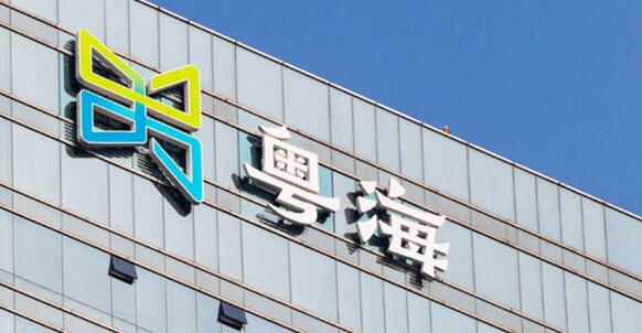 廣東粵?？毓杉瘓F(tuán)有限公司副總經(jīng)理陳秉恒被查