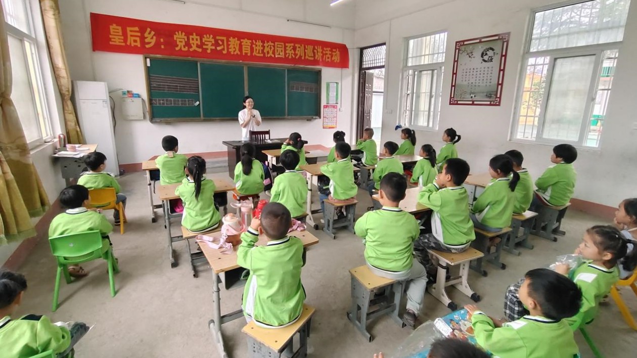 河南南召皇后鄉(xiāng)：愛心捐贈助成長 情系教育暖人心