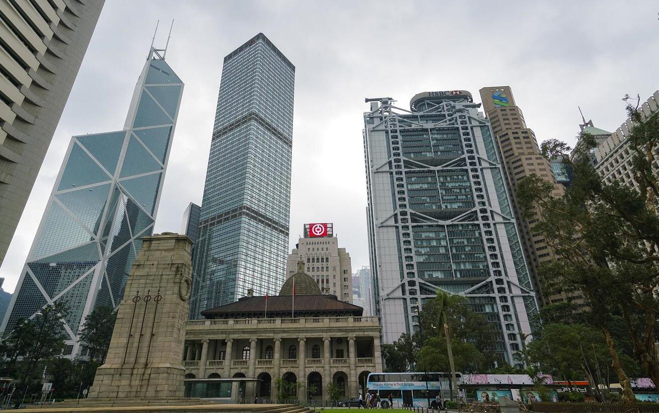 建行亞洲大幅加封頂息1.5厘  實(shí)際按息破5厘  每月供款多兩成