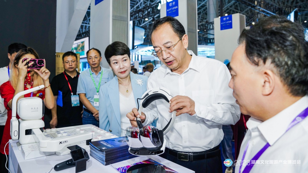 2023湖南文化旅遊產(chǎn)業(yè)博覽會在郴州開幕