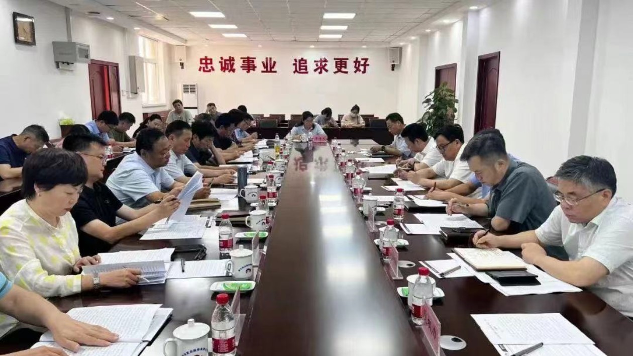 神馬股份召開尼龍化工板塊深化改革專題調(diào)研座談會