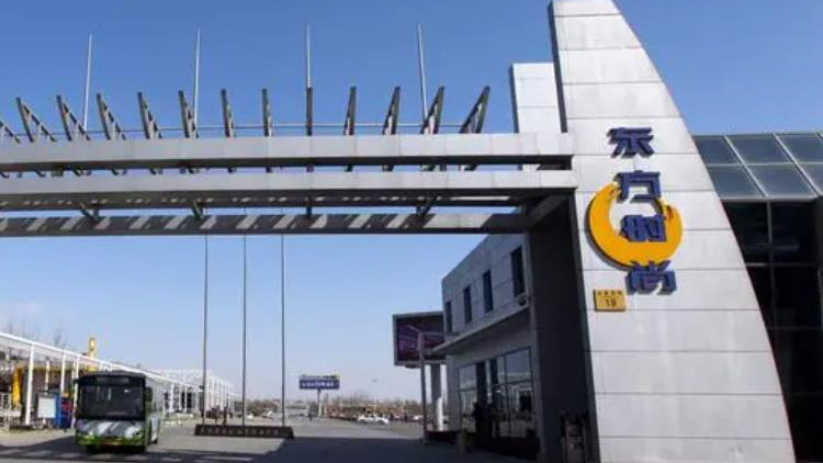 涉嫌操縱證券市場(chǎng) 東方時(shí)尚董事長被批準(zhǔn)逮捕