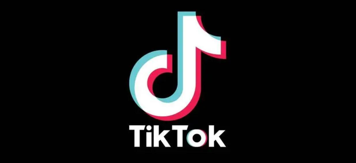 TikTok因兒童賬戶(hù)違反歐盟條例被罰3.45億歐元 