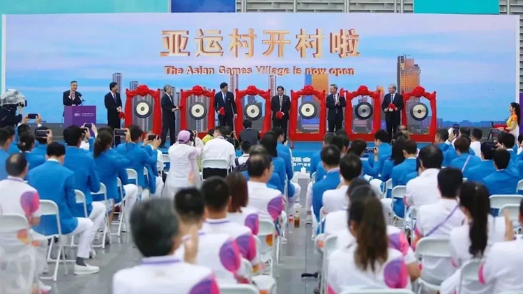 杭州亞運村正式開村！將為逾2萬名運動員等提供全方位服務保障
