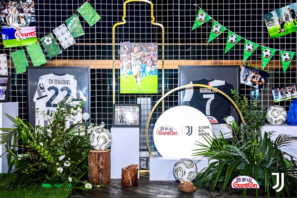 百歲山成體育圈頂流，與尤文圖斯繼續(xù)攜手前行