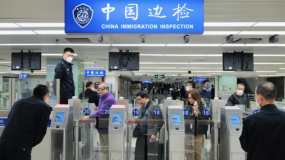 新版「黑碼」啟用！往來港澳人員申報內(nèi)容優(yōu)化至9項