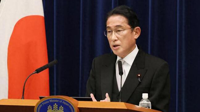 日本內(nèi)閣支持率持續(xù)滑落 跌至岸田上任以來最低