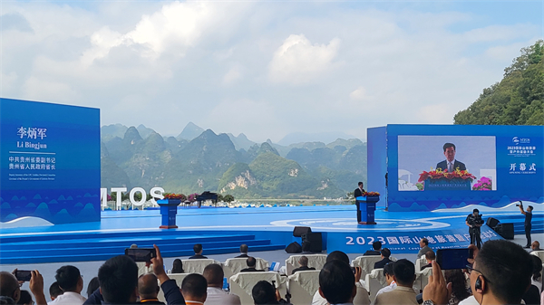 貴州：開(kāi)放合作 攜手共造特色國(guó)際山地旅遊目的地——2023國(guó)際山地旅遊暨戶外運(yùn)動(dòng)大會(huì)舉行