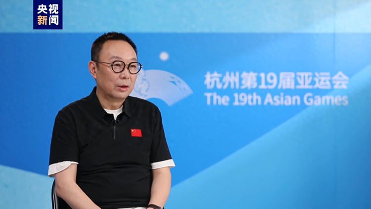 杭州亞運(yùn)會(huì)開幕式總導(dǎo)演：以情動(dòng)人 全程不燃放煙花