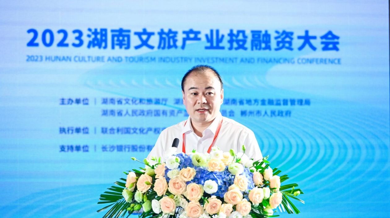 湖南衡陽市長朱?。貉愕胶怅柌荒巷w，客到衡陽不思歸