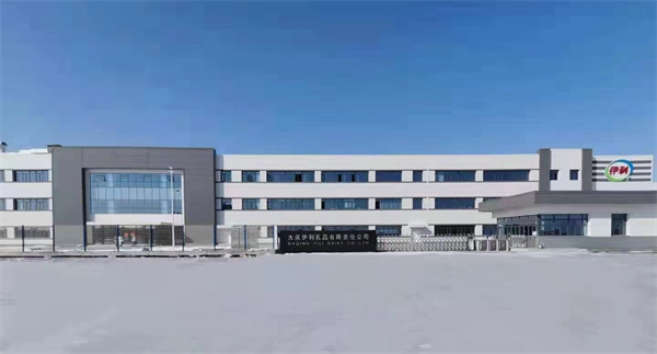 黑龍江林甸縣：牧場(chǎng)日交奶量和奶質(zhì)居全省首位 現(xiàn)代奶業(yè)推動(dòng)鄉(xiāng)村振興