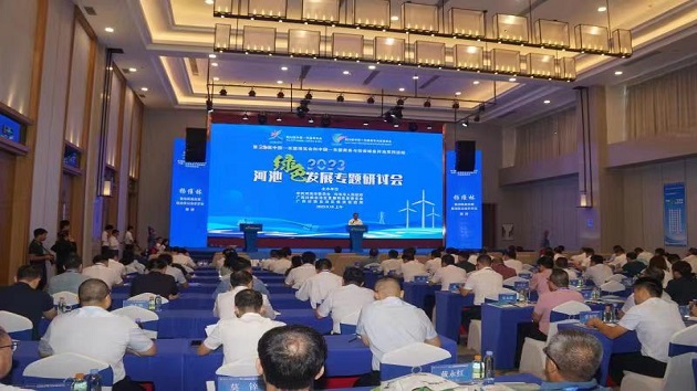 廣西河池市建設(shè)綠色發(fā)展試驗(yàn)區(qū)初見(jiàn)成效