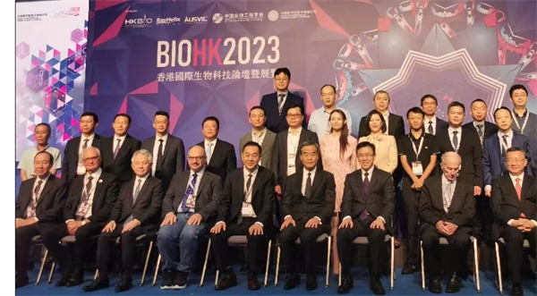 山西赴港開展投資促進(jìn)系列活動(dòng)