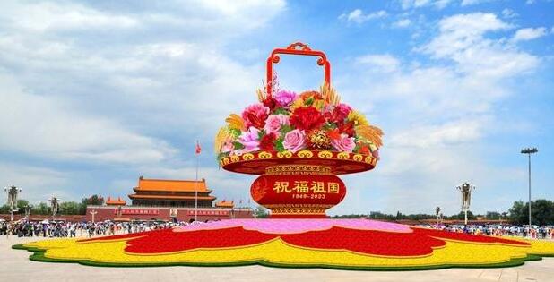 劇透來(lái)了！天安門國(guó)慶大花籃上新啦
