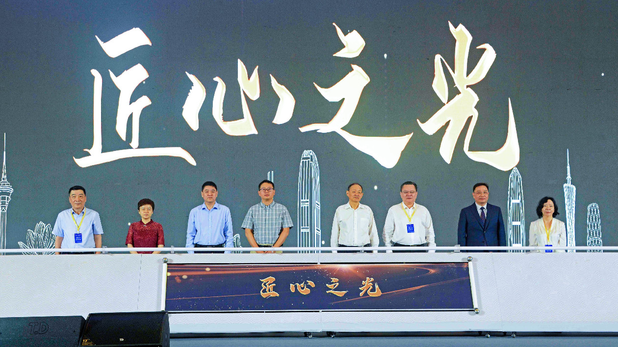 原料創(chuàng)新成國貨美妝崛起新契機(jī)  花都「美麗經(jīng)濟(jì)」提速綻放