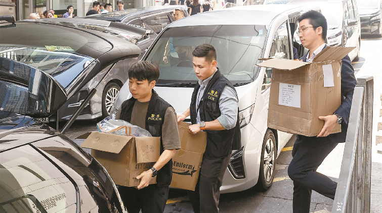 JPEX案 | 警方再拘2人 接逾1600宗報案涉款達10億