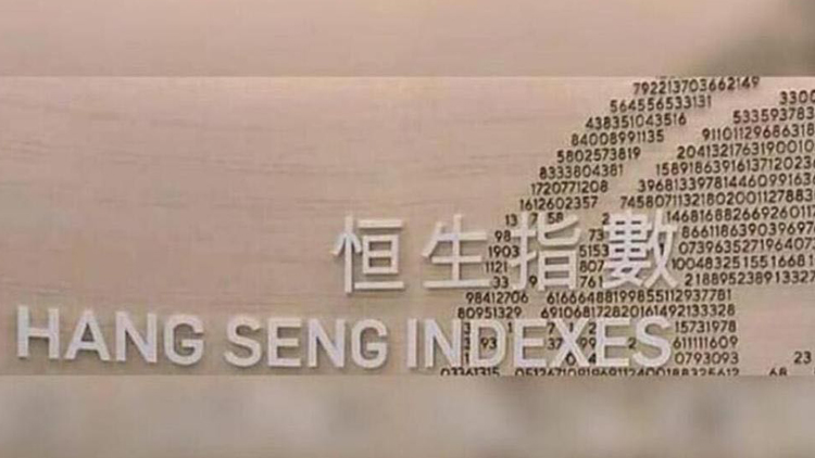 恒指公司：恒指受惠股票回購(gòu)主題