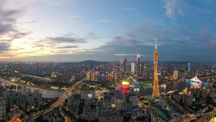 2023廣東網(wǎng)絡(luò)文明大會(huì)即將啟幕 精彩看點(diǎn)提前「劇透」