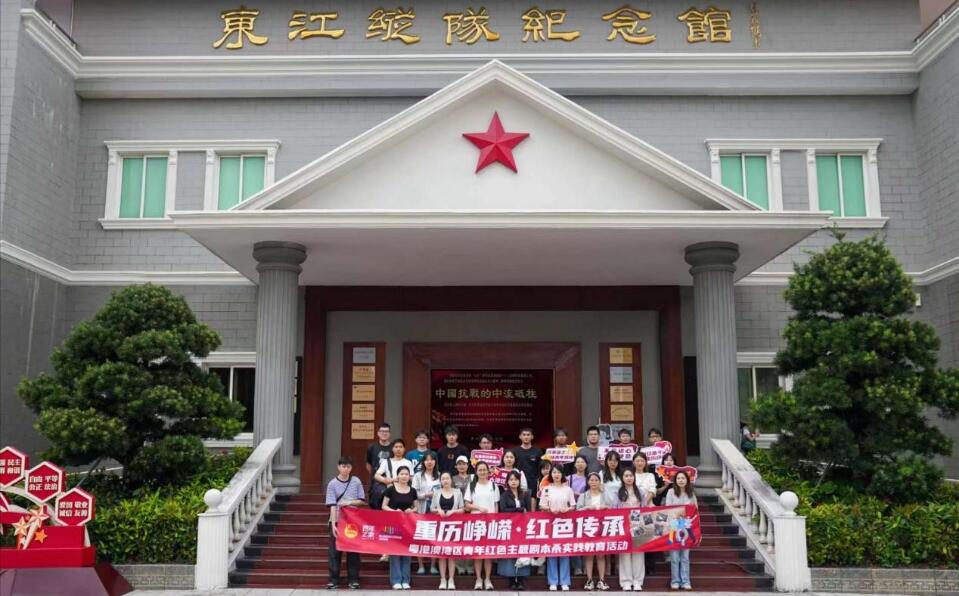 深圳南山區(qū)桃源街道舉辦粵港澳灣區(qū)青年交流活動