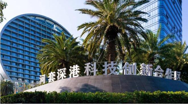 國家公布規(guī)劃後，深圳市委書記調(diào)研河套提了這些要求