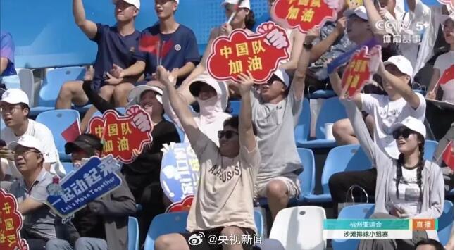 祝賀！中國代表團首戰(zhàn)告捷！深圳20名健兒征戰(zhàn)亞運，奪金點是→