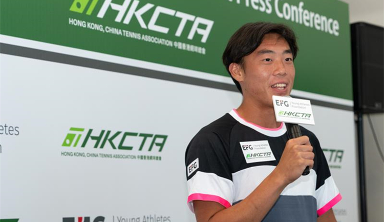 盈豐全力支持本地網(wǎng)球精英  新任命黃澤林為基金會(huì)大使