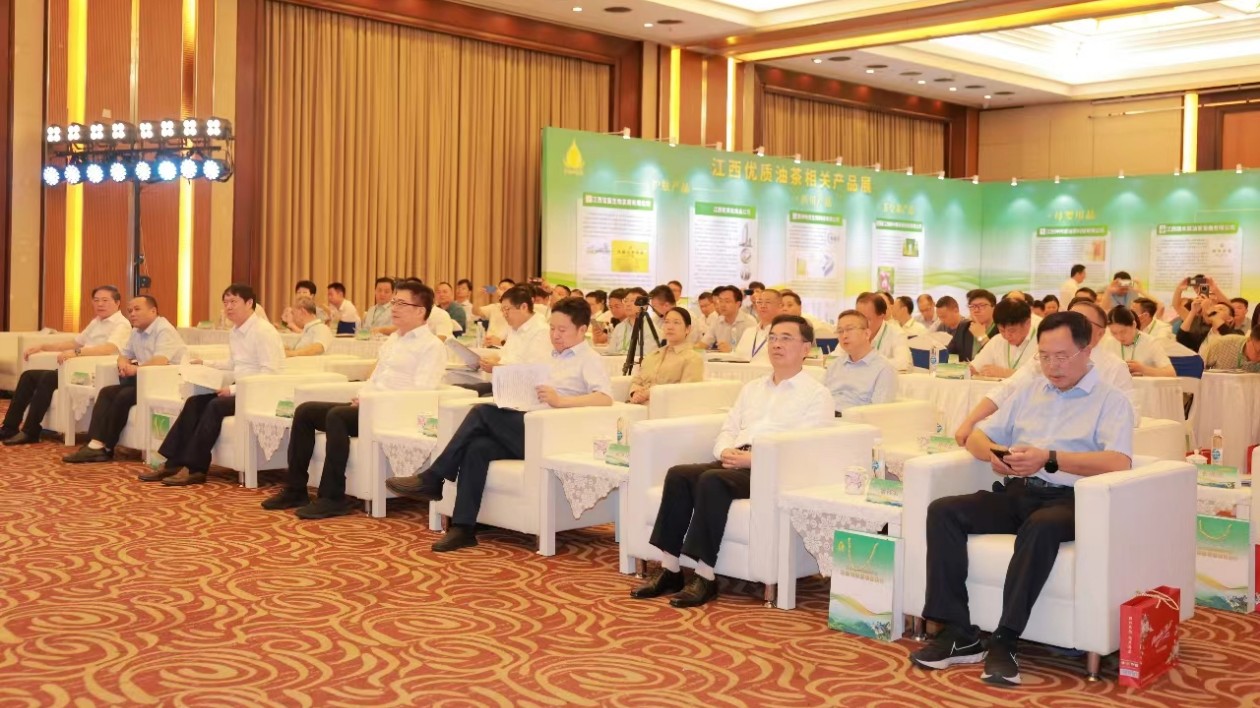 深化合作 互利共贏 2023江西省油茶產(chǎn)業(yè)政策說明暨項目推介活動在北京召開