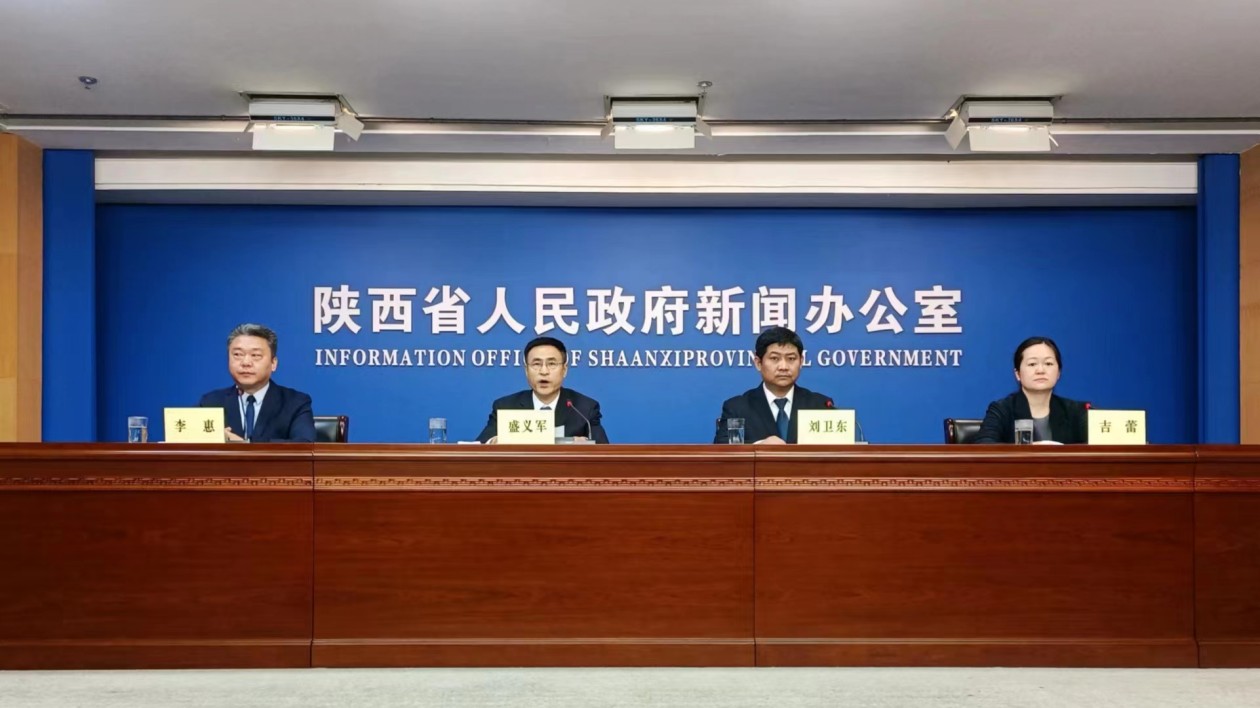 陝推進(jìn)文旅強(qiáng)省建設(shè) 8個(gè)月接待國(guó)內(nèi)遊客逾5億人次