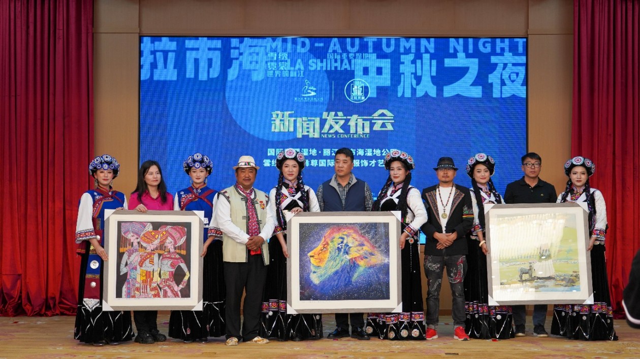 雲(yún)南麗江拉市海濕地公園中秋節(jié)之夜即將精彩啟幕