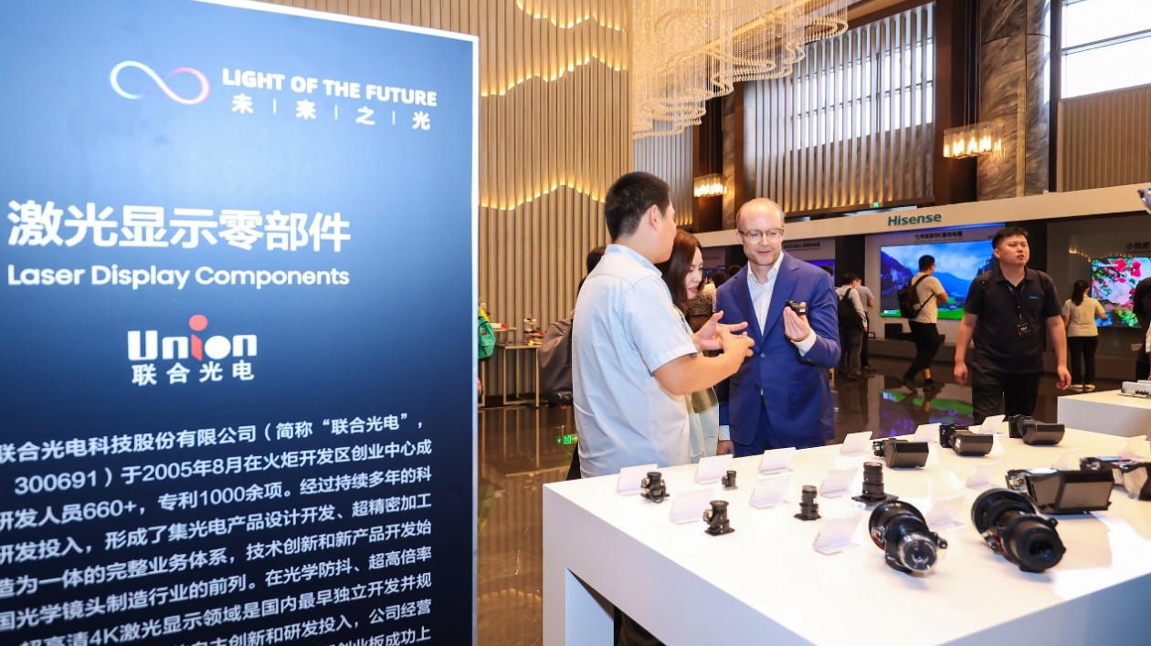 顯示行業(yè)共識：全球激光顯示的「硅谷」在中國