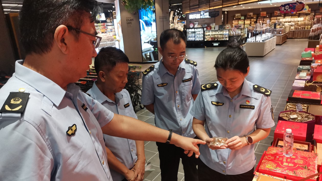 營(yíng)口市開展「質(zhì)量月」系列活動(dòng) 提升市民質(zhì)量意識(shí)