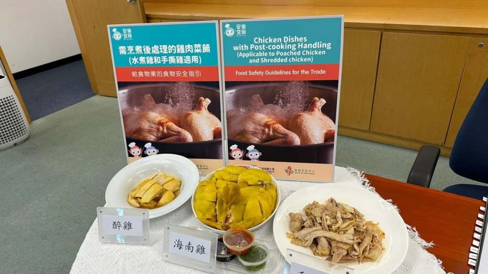 食安中心抽查100個(gè)非熱食雞肉樣本 整體令人滿意