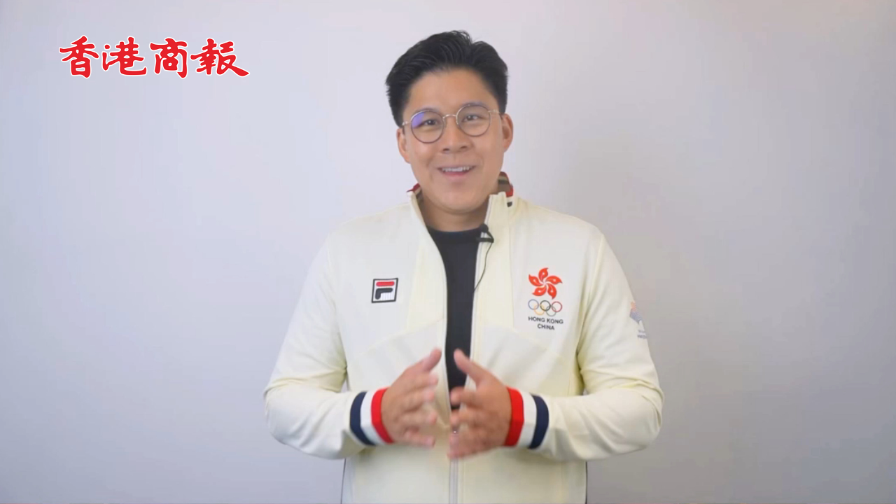 有片丨杭州亞運(yùn)會(huì)即將開(kāi)幕 中國(guó)香港代表團(tuán)團(tuán)長(zhǎng)霍啟剛：一起為國(guó)爭(zhēng)光！為港爭(zhēng)光！