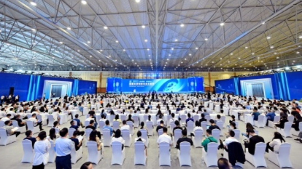 2023成都全球創(chuàng)新創(chuàng)業(yè)交易會(huì)20日在蓉開幕