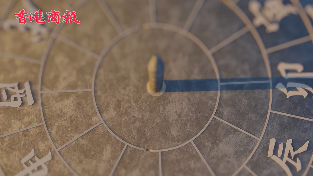 有片｜建行社會(huì)責(zé)任片勇奪英國Odyssey影展獎(jiǎng)項(xiàng)