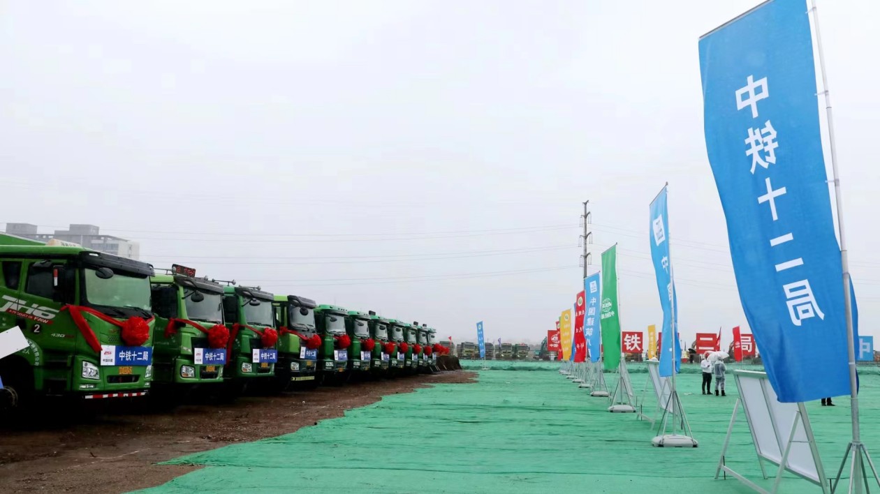 西北農(nóng)林科技大學(xué)未來農(nóng)業(yè)研究院項目開工