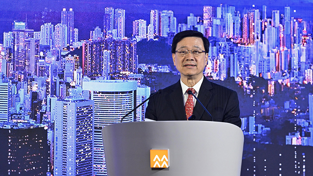 華潤創(chuàng)立85周年紀念酒會在港舉行 李家超出席並致辭