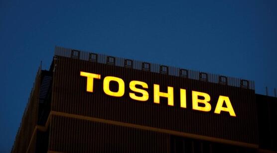 日本東芝宣布私有化 結(jié)束長達74年的上市歷史