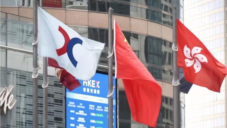 ?【午市焦點(diǎn)】港股半日跌243點(diǎn) 本地地產(chǎn)股受壓