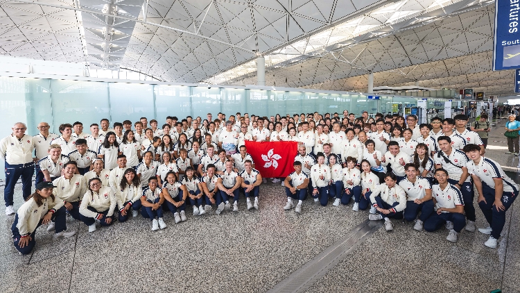 ?多圖 | 港隊出發(fā)杭州亞運 姚錦成莫宛螢任開幕禮持旗手