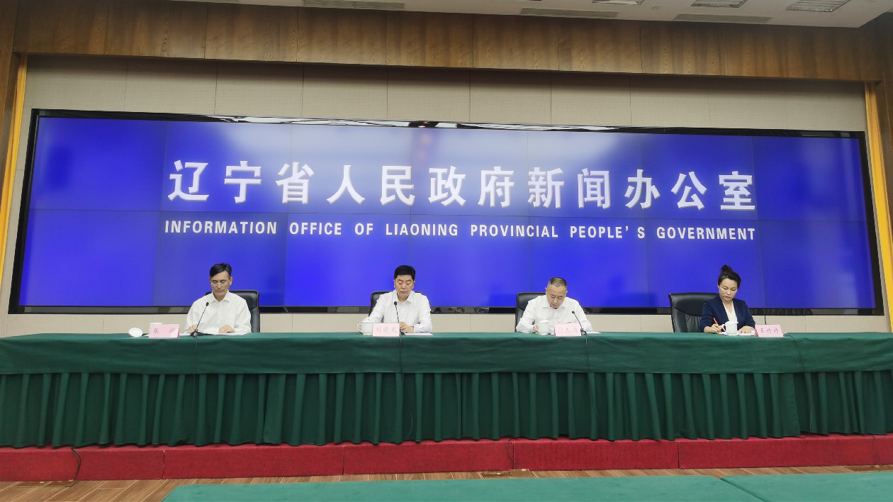 「奔赴山海 前程『是』錦」 錦州金秋文化旅遊季持續(xù)3個月