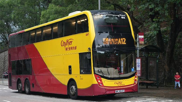城巴三條機場快線加停港珠澳大橋香港口岸 即日來回回程半價