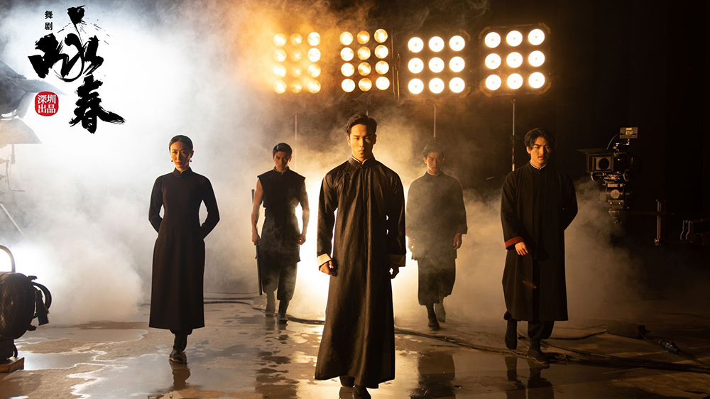 深圳舞劇《詠春》即將登陸新加坡，引爆熱潮！